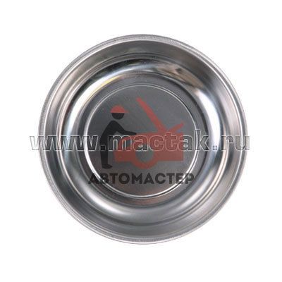 Магнитный лоток МАСТАК круглый D 150мм
