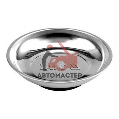 Магнитный лоток YATO круглый D 150 мм