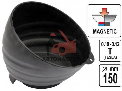 Магнитный лоток YATO (миска) D 150 мм