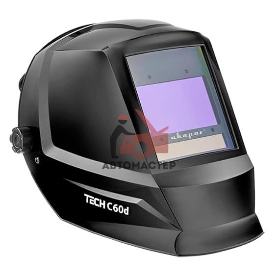 Сварочная маска "хамелеон" СВАРОГ TECH C60D TRUE COLOR PLUS®