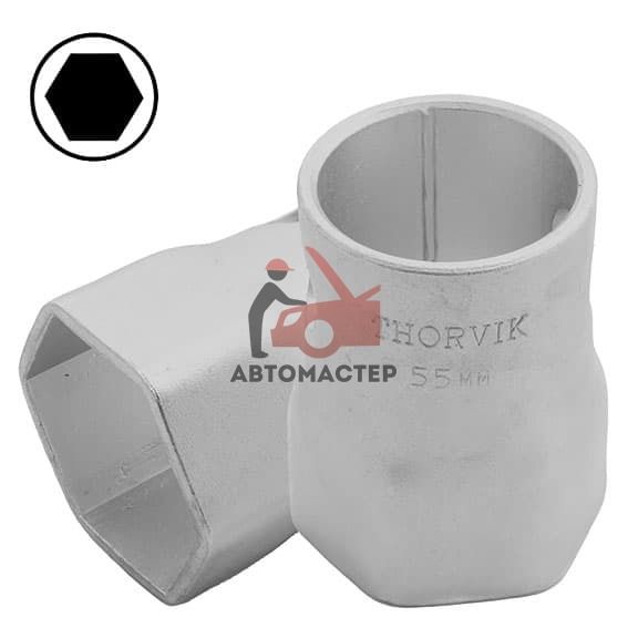 Головка (Ключ) трубчатый ступичный шестигранный (6гр), 55 мм THORVIK