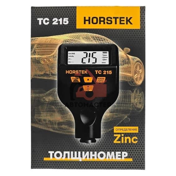 Толщиномер ЛКП HORSTEK TC 215