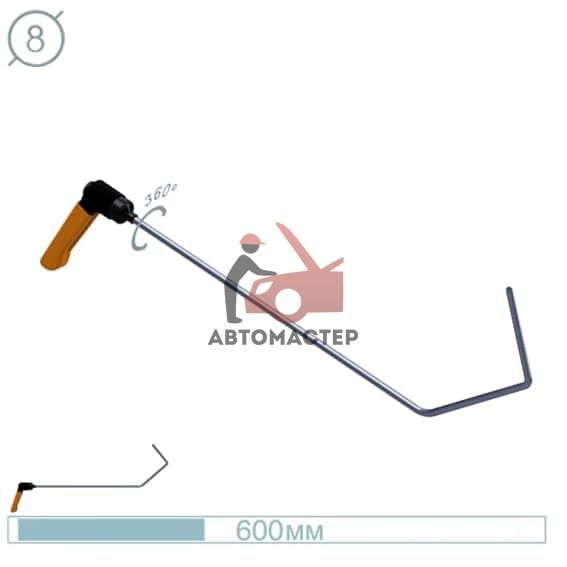 Крючок рихтовщика AV-TOOL с поворотной ручкой (? 8 мм, L 600 мм, конец плоский с двойным изг. 120гр)