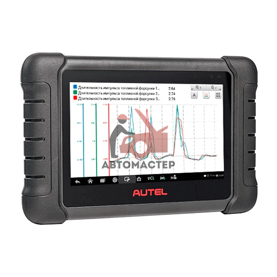 Сканер для диагностики AUTEL MaxiDAS DS808BT
