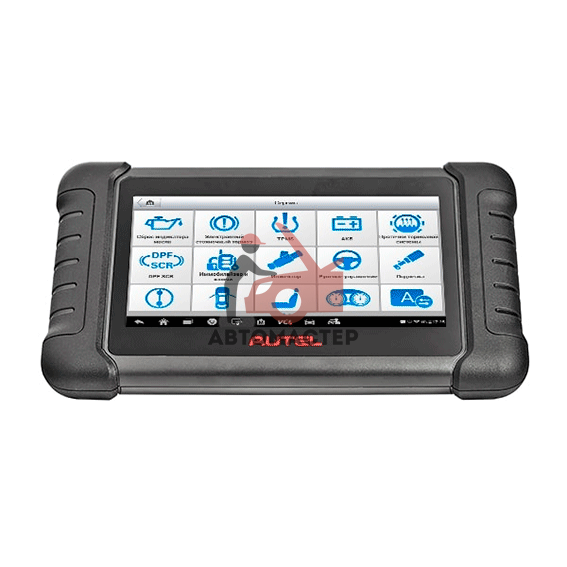 Сканер для диагностики AUTEL MaxiDAS DS808BT
