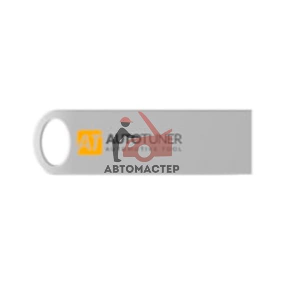 Autotuner Tool Master