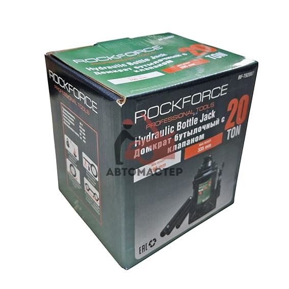 Домкрат гидравлический 20т. ROCKFORCE низкий 190-335mm