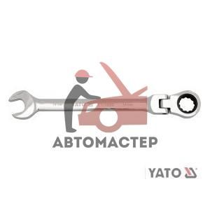 Ключ трещот. шарнирный YATO 14мм