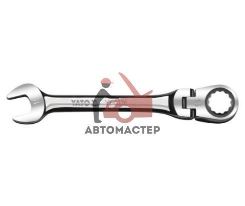 Ключ трещот. шарнирный YATO 15мм