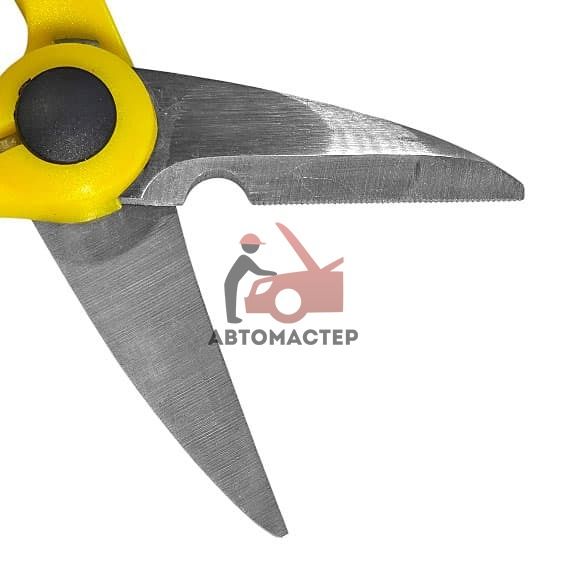Ножницы AMR универсальные (желтые)