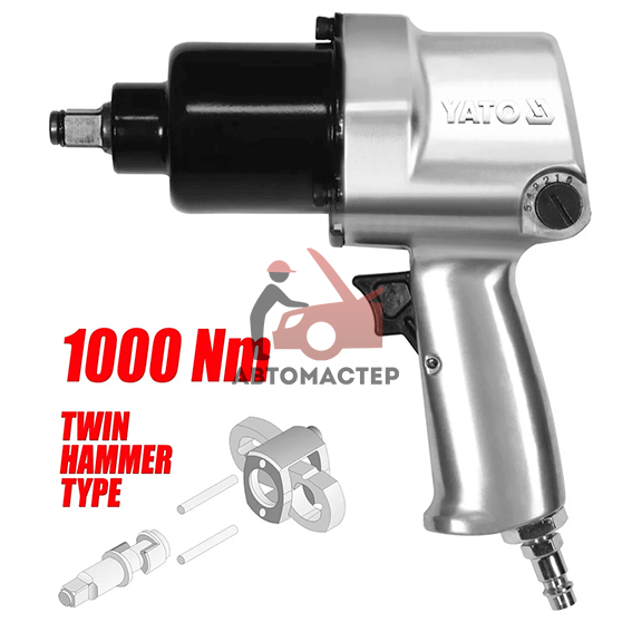 Гайковерт 1/2 YATO 100 кг.