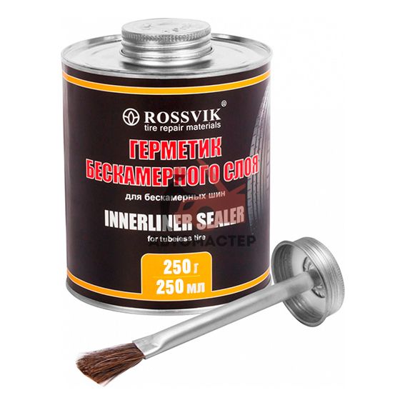 Герметик бескамерного слоя ROSSVIK  250 гр. (250 мл.), банка с кистью