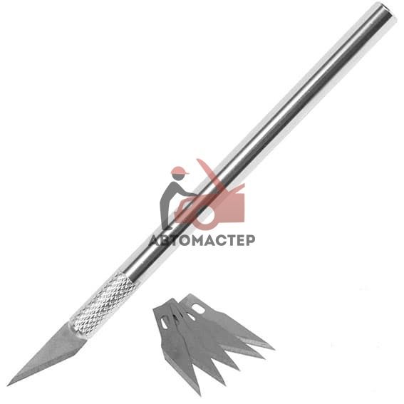 Нож канцелярский с набором лезвий 5пр. (скальпель)