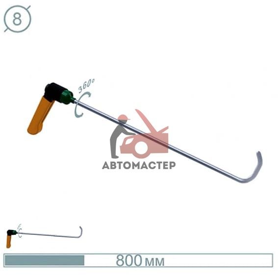 Крючок рихтовщика AV-TOOL с поворотной ручкой (? 8 мм, L 800 мм, конец плоский, закругленный)