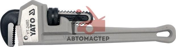 Ключ трубный YATO AL L250мм серый