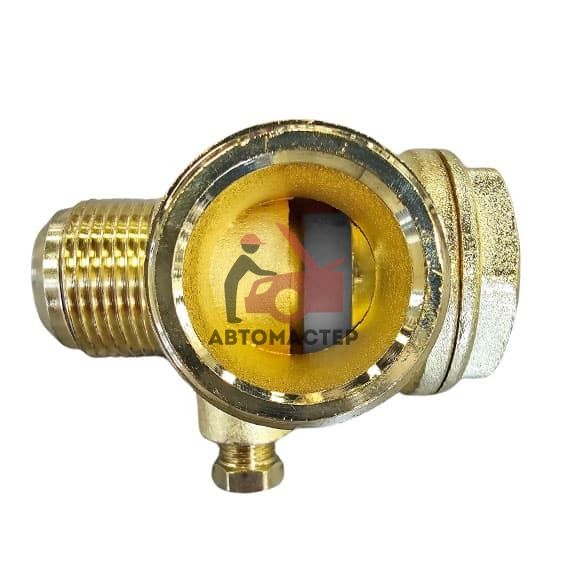 Клапан отсечной на компрессор 500 л (Аналог-REMEZA)