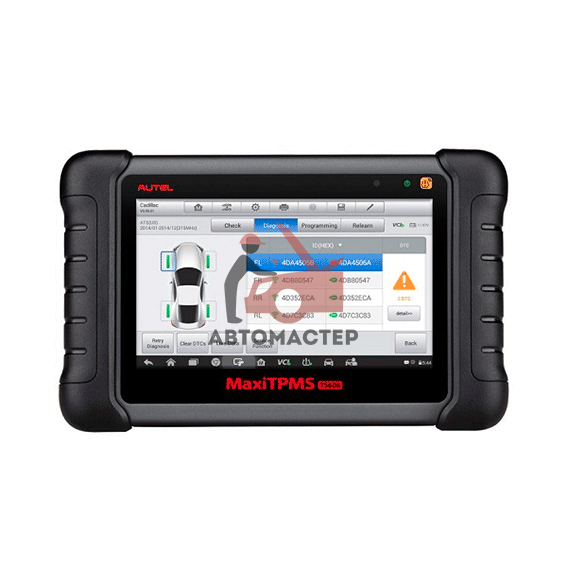 Сканер для диагностики AUTEL MaxiTPMS TS608
