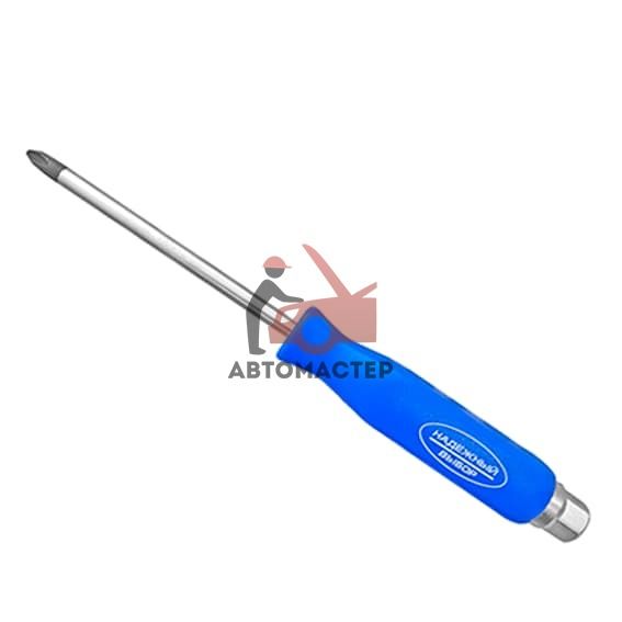 Отвертка STRONG (+) PH.3*150мм  синяя
