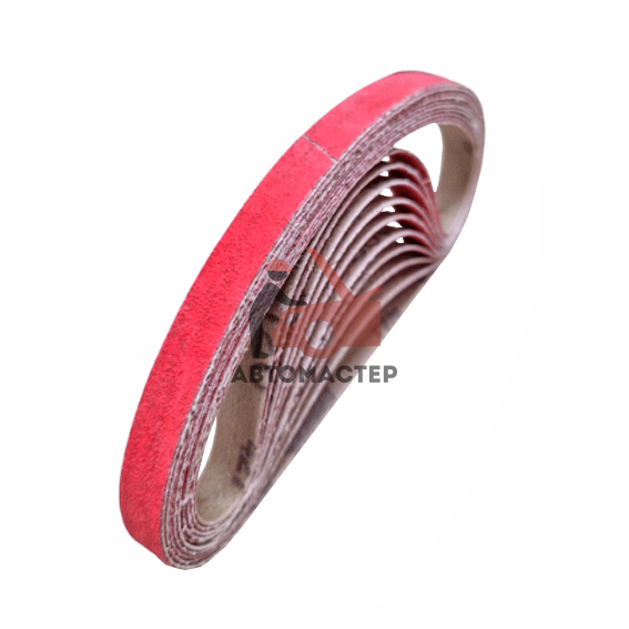 Лента шлифовальная CERAMIC BELT для ленточного напильника Р80 d 10-330 mm (красно-коричневая)