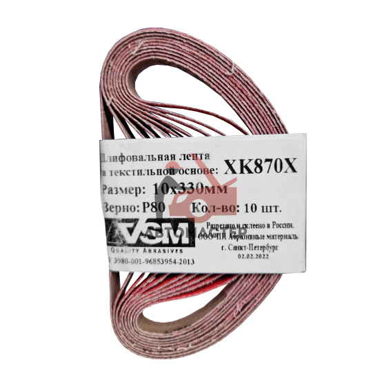 Лента шлифовальная CERAMIC BELT для ленточного напильника Р80 d 10-330 mm (красно-коричневая)