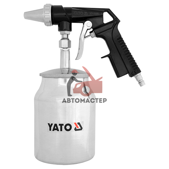 Пистолет пескоструйный YATO с нижним бачком