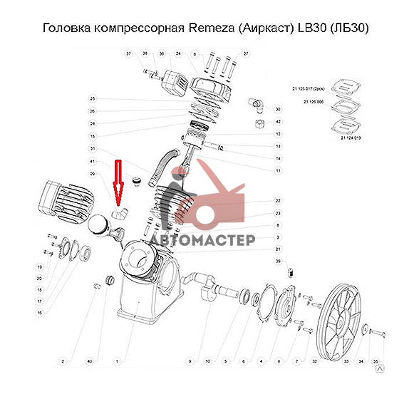 Уголок компрессора REMEZA LB50/LB75 Г-обр. 3/4 на 3/4
