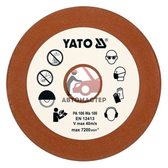 Диск шлифовальный для заточки цепей YATO 108х23х3.2мм Р100