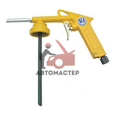 Пистолет для антигравия SUMAKE с резьбой SA-5513
