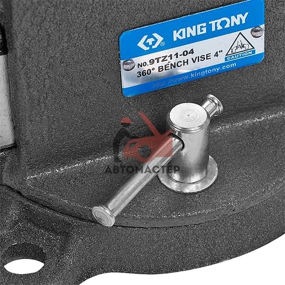 Тиски поворотные King Tony 5" (12,5см)