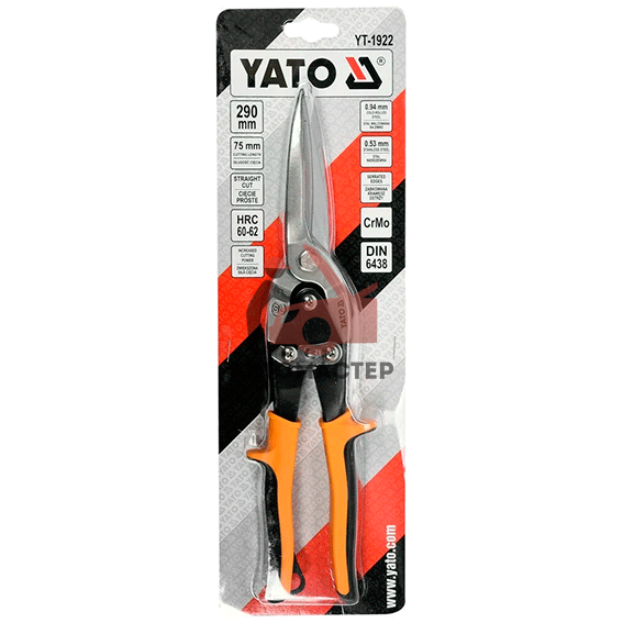 Ножницы по металлу YATO прямые L290мм удлин.