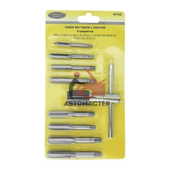 Набор метчиков с ключом  9 пр. STRONG М6-12 на блистере