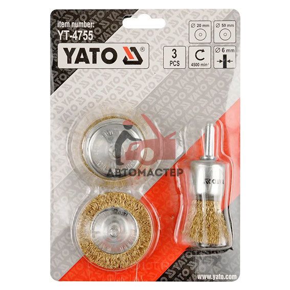 Набор щеток на дрель YATO 3 шт (диск, чашка, кисточка)