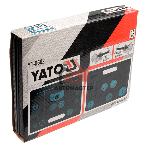 Набор для сведения торм. цилиндров YATO 18пр (сепараторы)