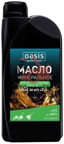 Масло минеральное, моторное, 4-тактное OASIS SAE 30 API CF-4 0.95л