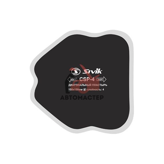 Латка для покрышек СИВИК Диагональная CSP4 135*135 мм. 4сл (10 шт. в пачке)