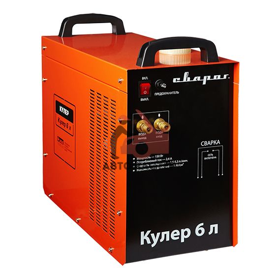 Сварочный блок водяного охлаждения СВАРОГ 220V 6 л (Кулер)