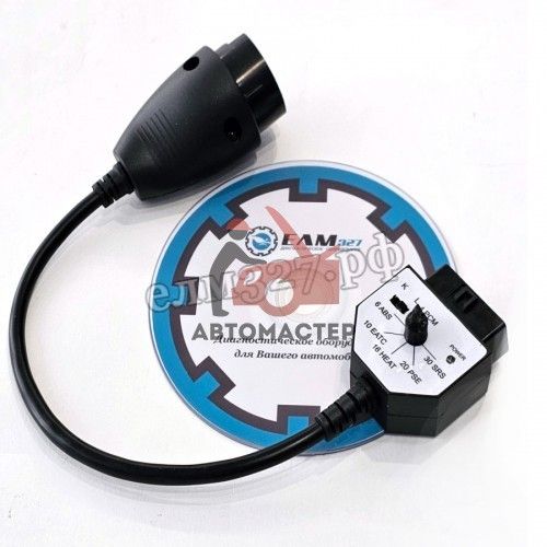 Кабель для Mercedes Benz 38 pin