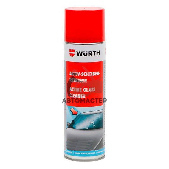 Спрей-очиститель стекол активный 500 мл. WURTH