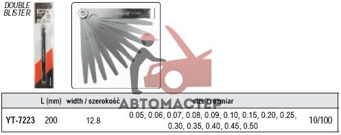 Щупы измерительные YATO 200мм 0,05-,05 мм