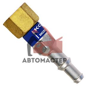 Клапан обратный для газосварки с гайкой СВАРОГ (кислород) 6,3/9мм*М16х1,5