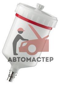 Бачок для краскопульта 500мл 3/8 внутр. резьба (с красной полосой)