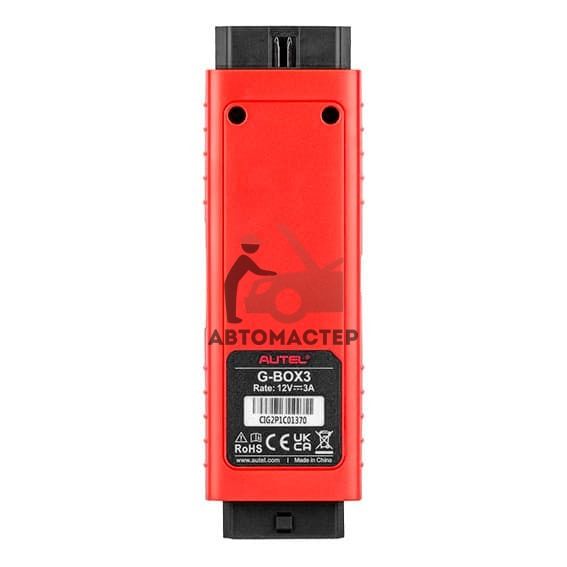 Адаптер для программирования ключей Mercedes Autel G-Box3