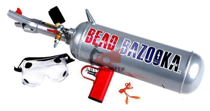 Бустер BEAD BAZOOKA 9 литров
