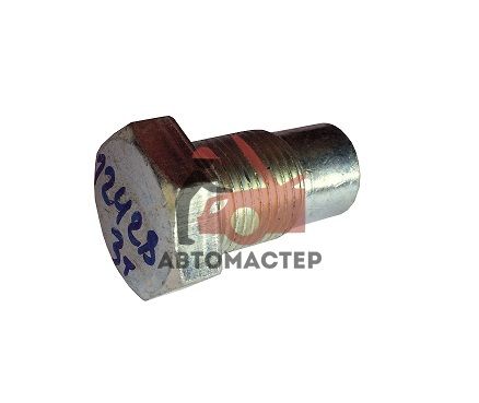 Ремкомплект домкрата подкатного, ось короткая, L 30мм, D 15мм, (Китай, 3 т.)