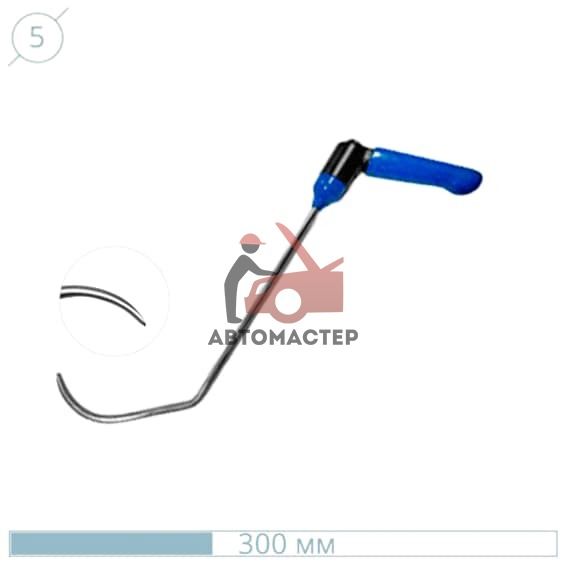 Крючок рихтовщика AV-TOOL с поворотной ручкой (? 5 мм, L 300 мм, конец острый с изгибом)