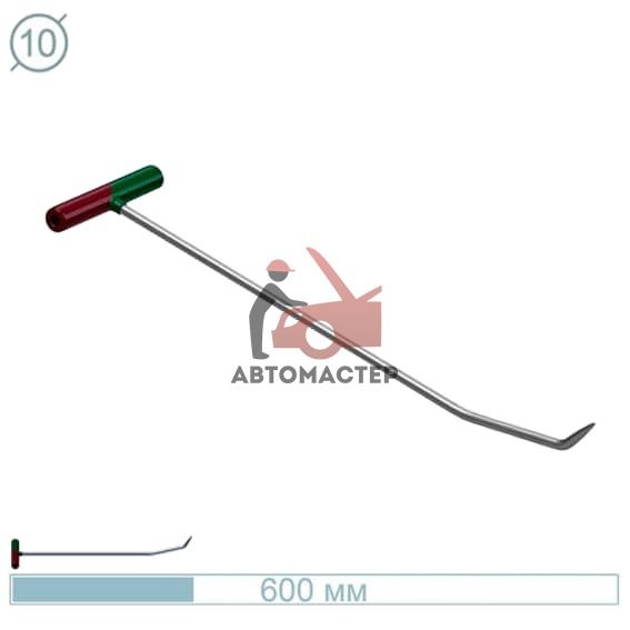 Крючок рихтовщика AV-TOOL (? 10 мм, L 600 мм, конец конусный с двойным изгибом 14 и 45 градус)