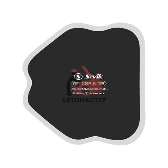 Латка для покрышек СИВИК Диагональная CSP5 190*190 мм. 4сл (10 шт. в пачке)