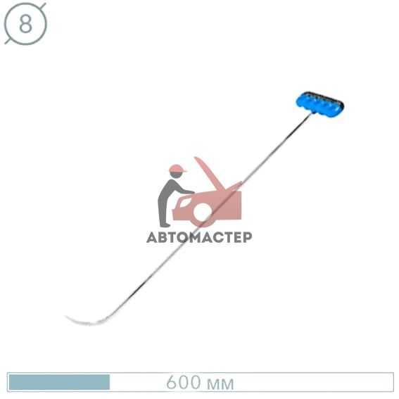 Крючок рихтовщика AV-TOOL (? 8 мм, L 600 мм, с острым коротким (25мм) радиусным окончанием 90 граду)