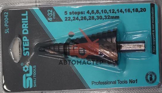 Сверло ступенчатое SHILI TOOLS AMR 4-32мм