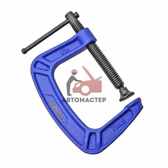 Струбцина С-обр. AMR-AFIXS 75 мм. 3"